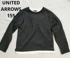 【UNITED ARROWS】重ね着風　トレーナー裏起毛おしゃれ　155　男の子