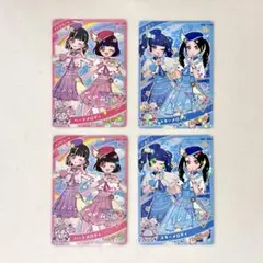 ひみつのアイプリ　アイプリ部　ハートメロディ　かほちー　スターメロディ　あと