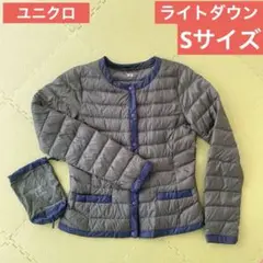 Item thumbnail for item b0d39687-c5af-4021-b9a8-6cd52044ed18