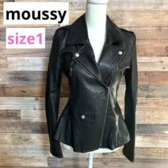 moussy マウジー ペプラム ライダース ジャケット 牛革 黒 サイズ1
