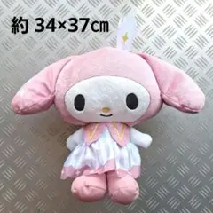 Item thumbnail for item 93720460-9abe-455d-94ec-8849ad81aa2e