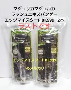 Item thumbnail for item 24d64853-4493-4657-8a58-cd0c4521f478