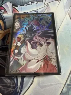 遊戯王　魔妖　スリーブ　未開封