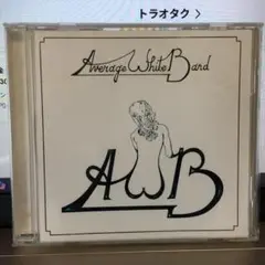Average White Band