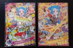 ⭐️美品⭐️アイプリ　ビビ　アニマルバズリウムタイガー　ワイルド☆すたーレッド