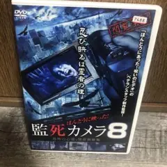 Item thumbnail for item c8e4b57f-9872-46b9-a38b-baa702629d8d