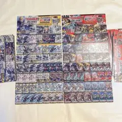 ヴァンガード　クイックスタート　ミニデッキ