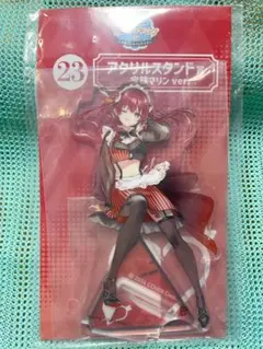 Item thumbnail for item ba9ce422-cdfc-4f78-b757-3ba0f2d36853