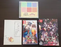 明治活劇ハイカラ流星組 限定版 Nintendo Switch