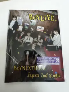 BOYNEXTDOOR ボネクド BOYLIFE 初回A②