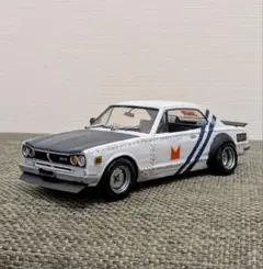 フジミ　カープラモデル　スカイライン GT-R 改　ヤレ感仕様