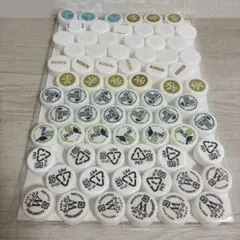 ペットボトルキャップ　色々144個