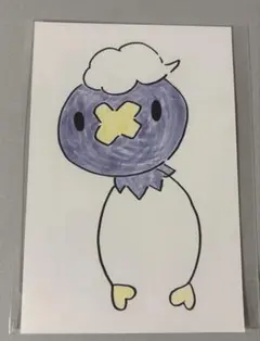 フワンテ 手描き イラスト