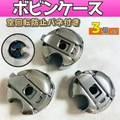 Item thumbnail for item d89776a5-d89d-4d2a-aea9-00e4afd1b688