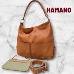 【美品】HAMANO 濱野　レザー ショルダーバッグ　2WAY ポーチ付き