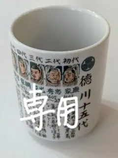 Item thumbnail for item 7c7cf22c-06cc-4dcb-bd05-21bbe60fb9b6