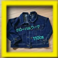 Item thumbnail for item 7e19ab55-5520-4c82-8818-77925b33ae66