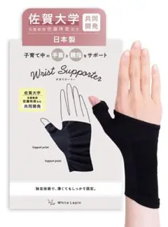 Item thumbnail for item 9f8addbc-907f-4a36-a84a-4fa105254ff5