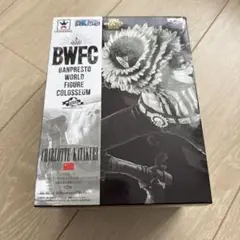 BWFC CHARLOTTE KATAKURI ワンピース　カタクリ