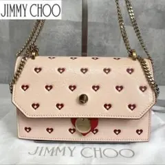 【美品】JIMMY CHOO FINLEY スウィートハート ショルダーバッグ