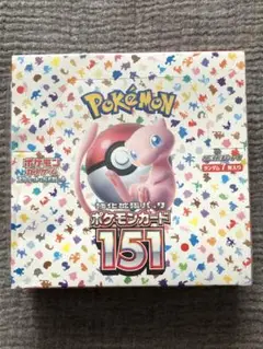 Item thumbnail for item 61eb845c-7b94-4dbe-8842-3cf7c50e8d78