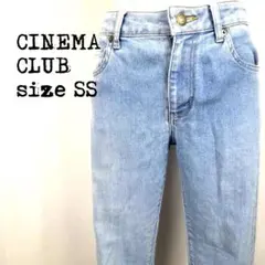 Item thumbnail for item dd71e7e6-4406-4568-b76a-45d87dc596d4