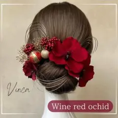 Item thumbnail for item d4bc7f7c-e256-4690-9798-28a296076fbb