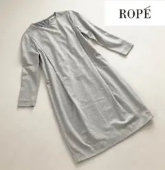ROPE ロペ ワンピース 膝丈ワンピース 長袖ワンピース ライトグレー 秋
