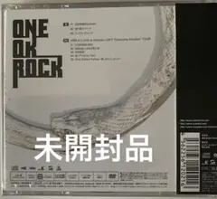 2025年最新】完全感覚dreamer 初回限定盤の人気アイテム - メルカリ
