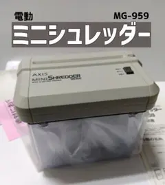 Item thumbnail for item a7bcdbd1-1ab7-4a47-80ab-3c418d804d87