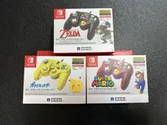 ジャンク品　3つセット