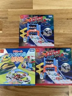 Item thumbnail for item 15864ae1-01c9-448c-a4b5-b7c9077ffb14