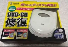 2025年最新】cd re1atの人気アイテム - メルカリ