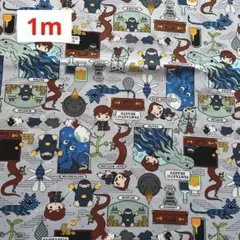 綿プリント　オックス生地　キャラクター　110㎝×1m