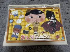 Item thumbnail for item bb60665e-160e-47f1-90af-527d528d56c2