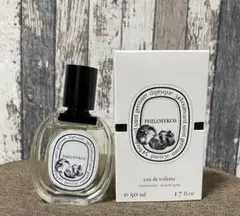 diptyque ディプティック オードトワレ フィロシコス 50ml