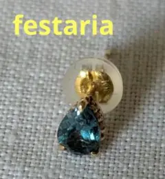 Item thumbnail for item aa125c03-d079-4c67-8769-b64c4497bd2b