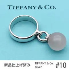 TIFFANYu0026Co.ティファニー★ボールダングルリング★ローズクォーツ★美品