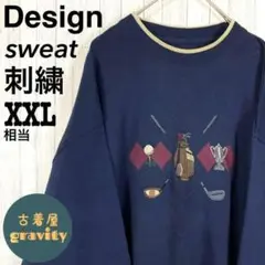 【激レア】Cu0026A sport☆スウェット レトロ刺繍ロゴ ゴルフ リブライン