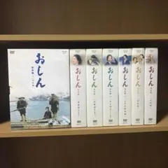 おしん 完全版 DVD BOX 全7巻 全31枚組 全巻セッ王 ドラマ NHK