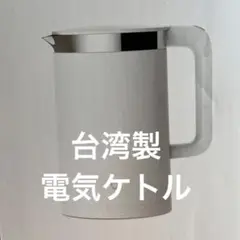 Item thumbnail for item fcd2234b-0d9d-4f72-80d0-846b93c8b90d