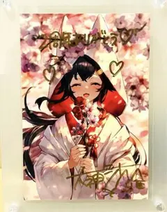 2025年最新】大神ミオ2周年の人気アイテム - メルカリ