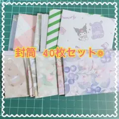 Item thumbnail for item 0b2a4b8f-13eb-4c25-a23b-6e700143b90b