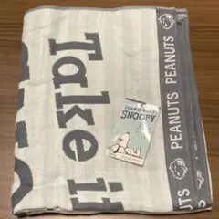 【新品】PEANUTSスヌーピーガーゼケット西川　日本製　タオルケット