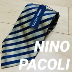 【タグ付き】　NINO PACOLI メンズ ネクタイ おしゃれ ギフト