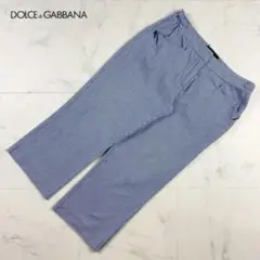 美品 ドルチェ&ガッバーナ クロップドパンツ ブルー系 38*QA1378