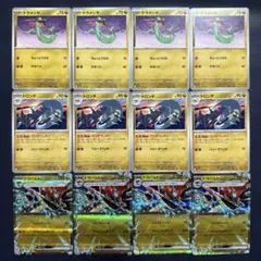 Item thumbnail for item 7af37729-20b1-46be-ae1f-12ec5547665a
