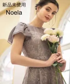 未使用♦Noela シアードッキングレースワンピ