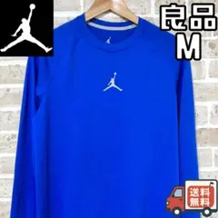 【24時間以内/匿名配送】良品 エアジョーダン メンズ ロングスリーブ Mサイズ