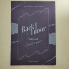 あんスタ　追憶セレクション クロスロード 先行上映特典小冊子　Back door